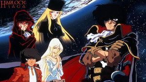 ハーロック・サーガ ニーベルングの指環 -ラインの黄金- kép