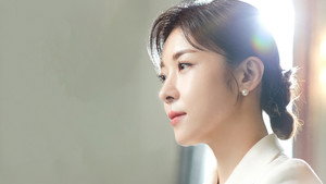 커튼콜: 나무는 서서 죽는다 kép