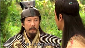 洪武三十二 1. évad Ep.24 24. epizód