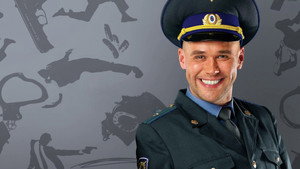 Глухарь kép