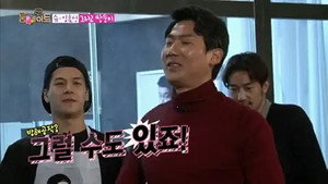 룸메이트 2. évad Ep.17 17. epizód
