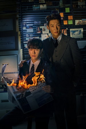넘버스: 빌딩숲의 감시자들 poszter