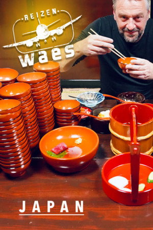 Reizen Waes poszter