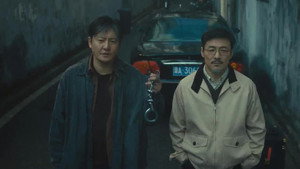黄雀 1. évad Ep.23 23. epizód
