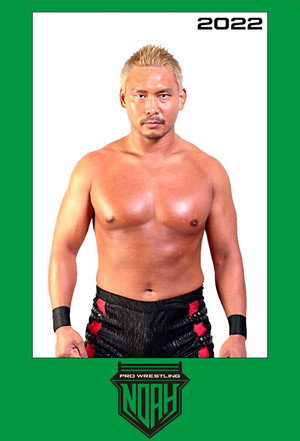 プロレスリング・ノア 22. évad (2022-01-01) poszter