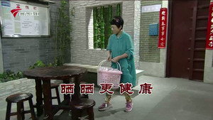 外来媳妇本地郎 12. évad Ep.3895 3895. epizód