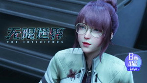 无限世界 1. évad Ep.12 12. epizód