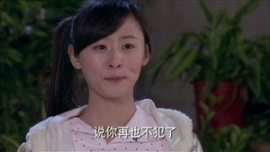我家有喜 1. évad Ep.4 4. epizód