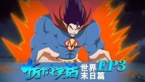 十万个冷笑话 1. évad Ep.11 11. epizód