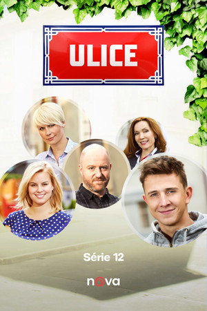 Ulice 12. évad (2016-08-22) poszter