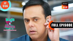 वागले की दुनिया 1. évad Ep.556 556. epizód