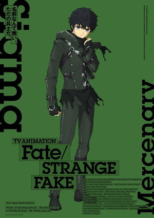 Fate/strange Fake poszter
