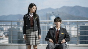 구원하소서 kép