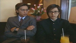 池袋ウエストゲートパーク kép