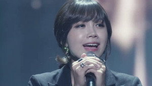 트로트의 연인 1. évad Ep.5 5. epizód