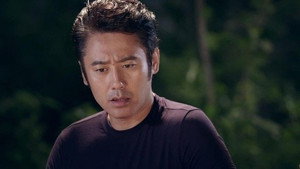马向阳下乡记 1. évad Ep.23 23. epizód