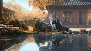 水龙吟 kép