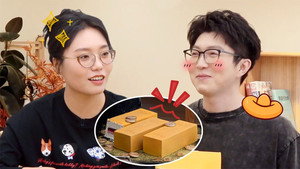 毛雪汪 Speciális epizódok Ep.319 319. epizód