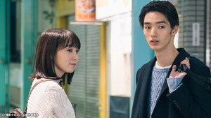 電影少女 - VIDEO GIRL AI 2018 - 1. évad Ep.4 4. epizód