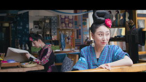 乌蒙深处 1. évad Ep.15 15. epizód