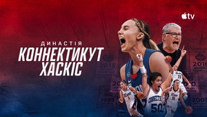 The Dynasty: UConn Huskies kép