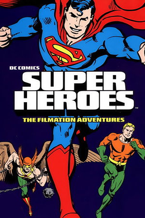 The Superman/Aquaman Hour of Adventure poszter