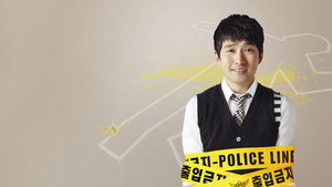 신의 퀴즈 kép