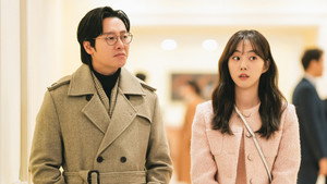 강매강 1. évad Ep.8 8. epizód