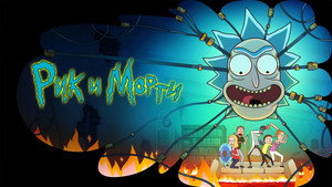 Rick és Morty kép