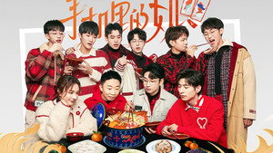 名侦探学院 5. évad Ep.13 13. epizód