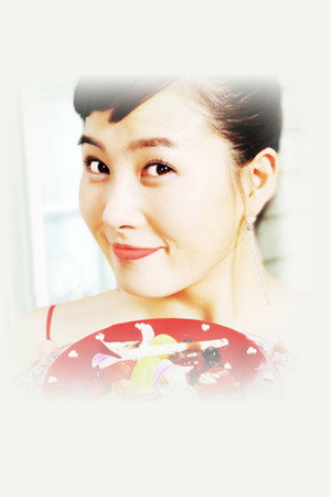 내 이름은 김삼순 poszter