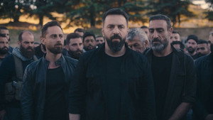 Al Hayba 5. évad Ep.1 1. epizód
