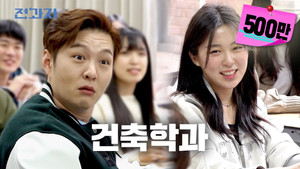 전과자 1. évad Ep.20 20. epizód