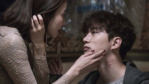 그냥 사랑하는 사이 kép