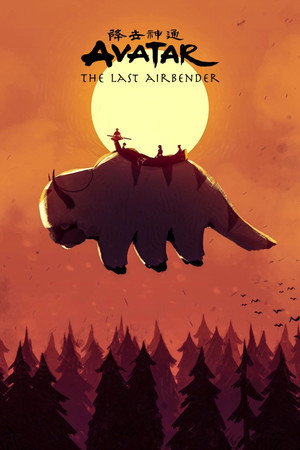 Avatár – Aang legendája poszter