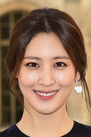 수현 profil kép