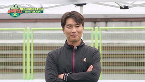 뭉쳐야 찬다 2. évad Ep.14 14. epizód
