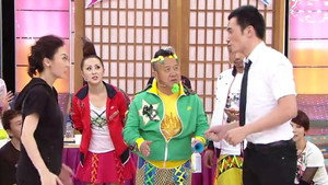 獎門人系列 9. évad Ep.4 4. epizód