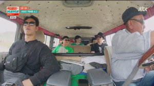 택배는 몽골몽골 1. évad Ep.1 1. epizód