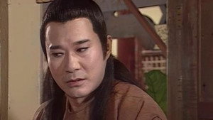 新白娘子傳奇 1. évad Ep.26 26. epizód