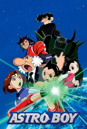 ASTROBOY 鉄腕アトム poszter