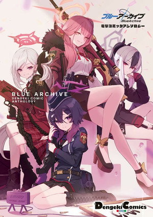 Blue Archive the Animation poszter