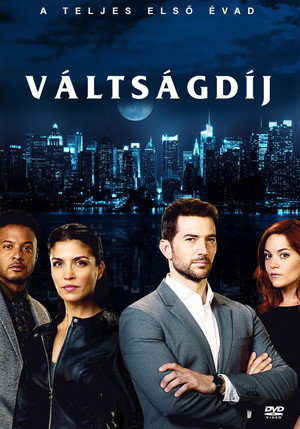 Váltságdíj 1. évad (2016-12-31) poszter
