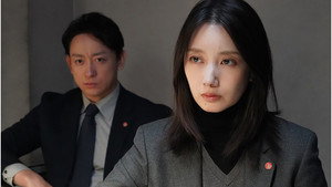 アイシー～瞬間記憶捜査・柊班～ 1. évad Ep.1 1. epizód