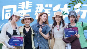 是女儿是妈妈 1. évad Ep.14 14. epizód