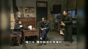 向阳理发店 1. évad Ep.14 14. epizód