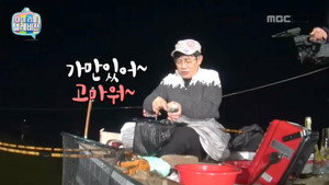 마이 리틀 텔레비전 1. évad Ep.47 47. epizód