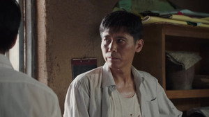 山河锦绣 1. évad Ep.2 2. epizód
