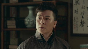 娘道 1. évad Ep.7 7. epizód