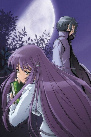 半分の月がのぼる空 1. évad (2006-01-12) poszter